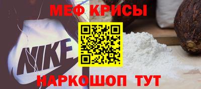 круглые Бугуруслан