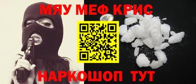 круглые Бугуруслан