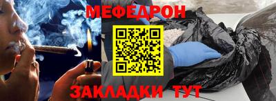 круглые Бугуруслан