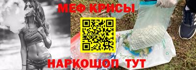 героин Бузулук