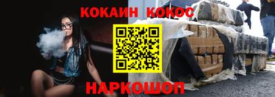 круглые Бугуруслан