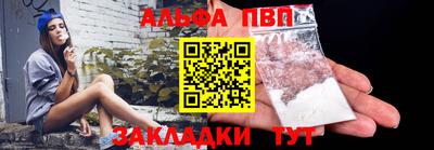 героин Бузулук
