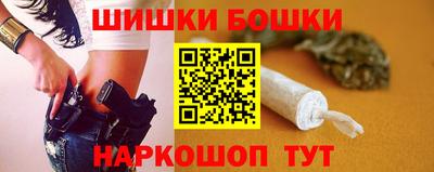 героин Бузулук