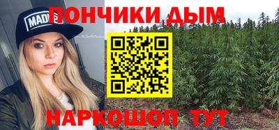 круглые Бугуруслан