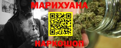героин Бузулук