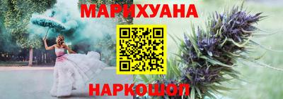 героин Бузулук