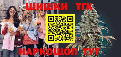 героин Бузулук