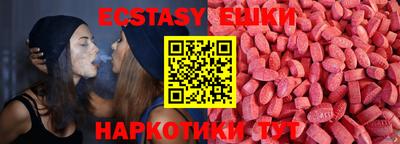 героин Бузулук