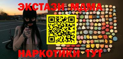 героин Бузулук