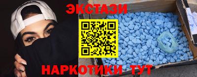 круглые Бугуруслан