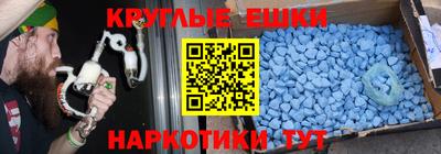 героин Бузулук
