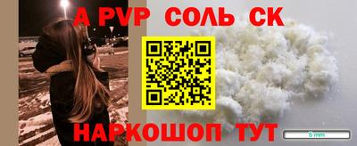 круглые Бугуруслан