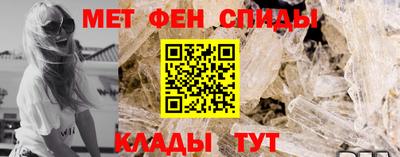 марки nbome Будённовск