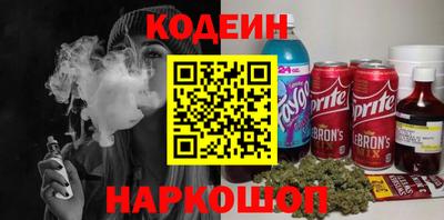 круглые Бугуруслан
