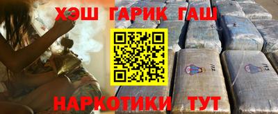 кристаллы Кудрово