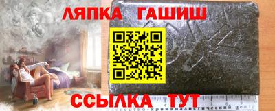 героин Бузулук