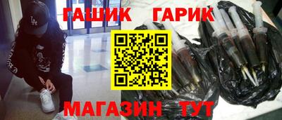 круглые Бугуруслан