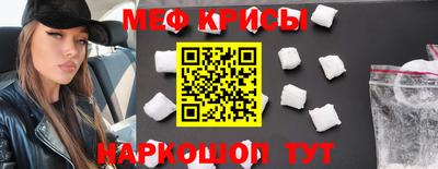 круглые Бугуруслан