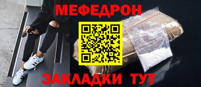 круглые Бугуруслан